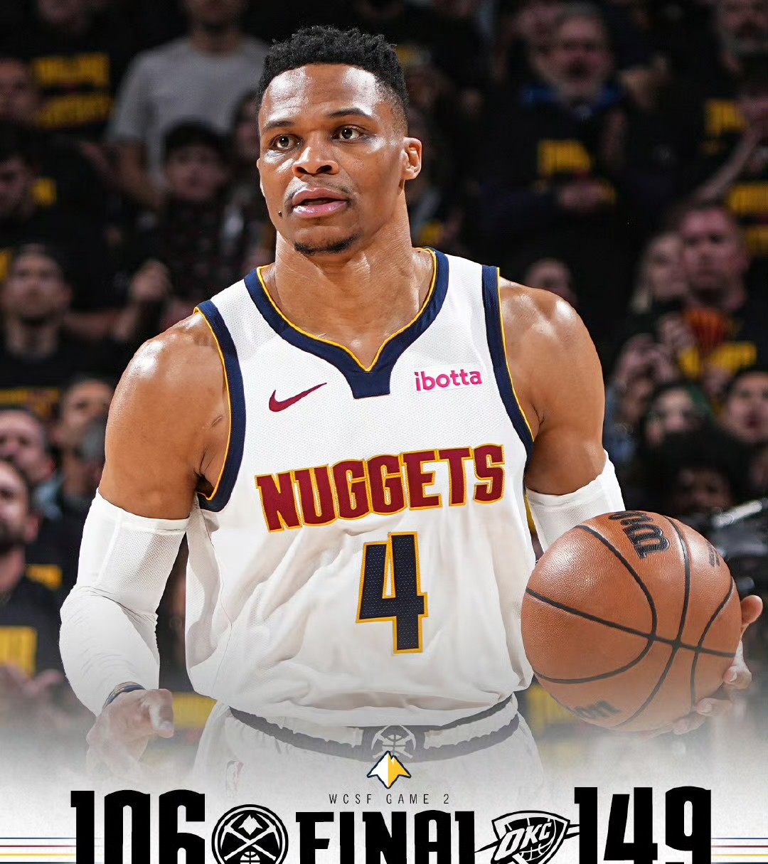 今晨德甲焦点战，丹佛掘金官宣签约，信心回归，训练强度明显提升的简单介绍-竟博电竞