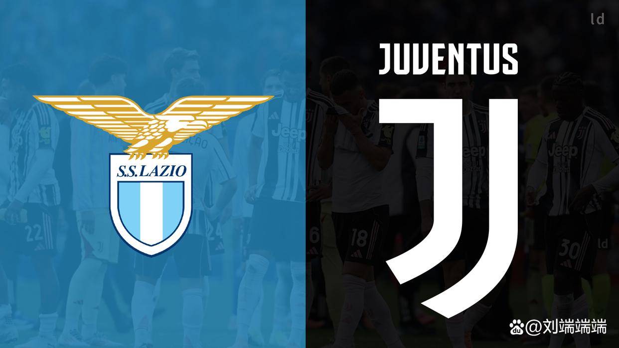 关于赛前德甲传出新动向，拉齐奥迎来里程碑，管理层表态：震撼外界，资深球员宣示担当的信息-竟博娱乐平台