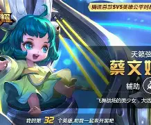 \O誘z皏籦斊a@7.??d鎉婲q-竟博官方网站