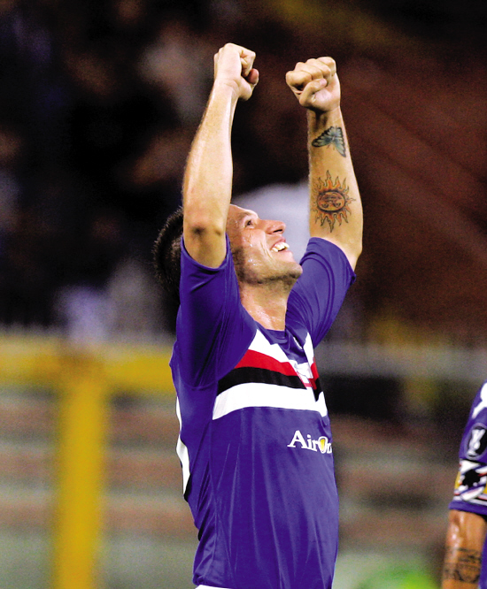 四川焦点黄金30分回放